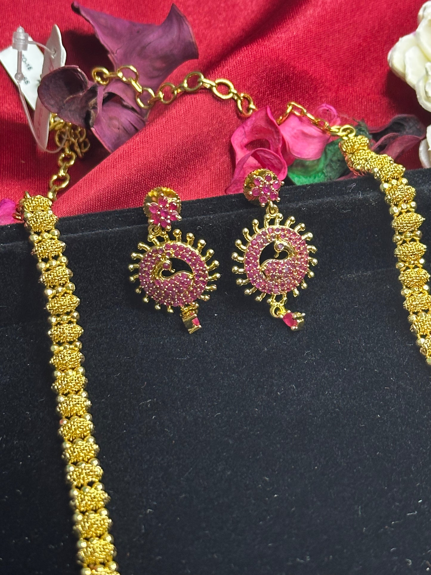 Mayura Chakra - NGB