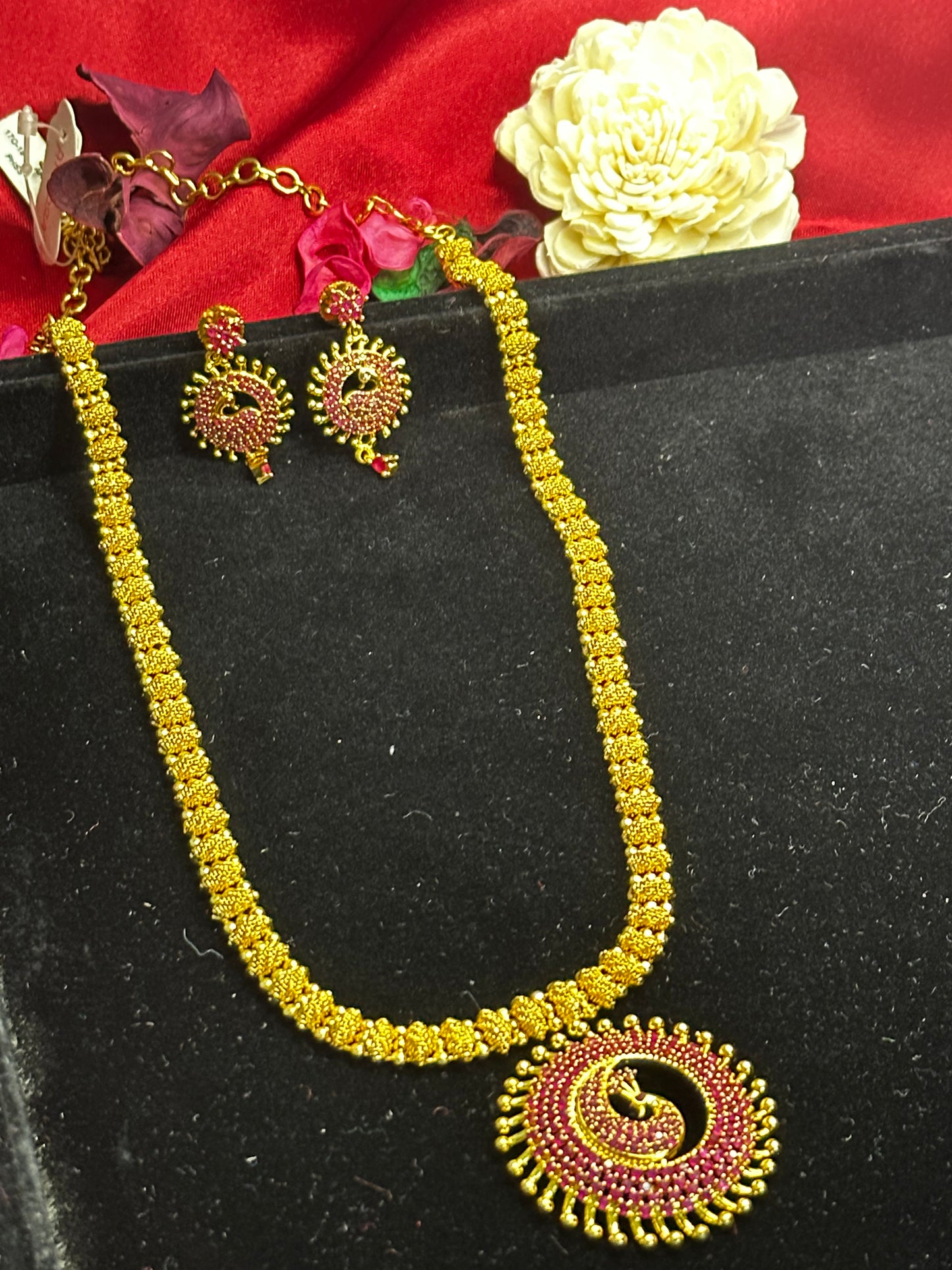 Mayura Chakra - NGB